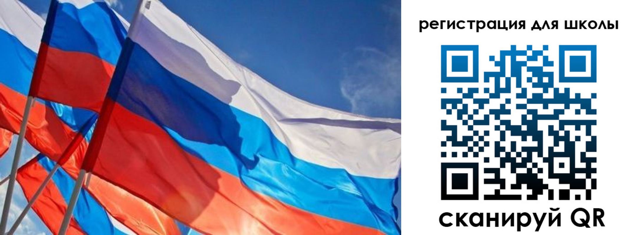 временная регистрация надежно в Батайске